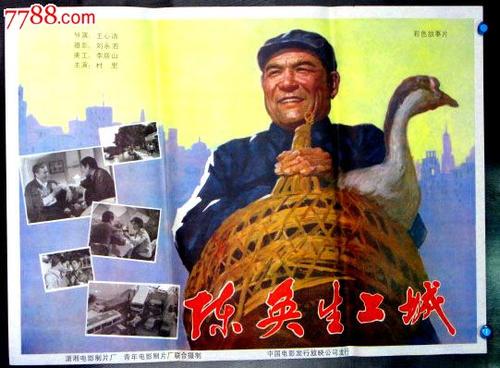 华盛顿大学金融文凭证书